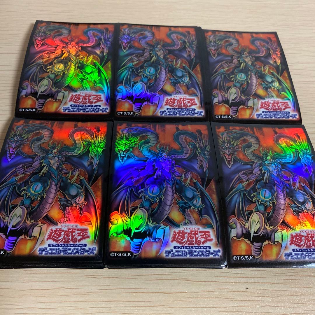 遊戯王　ユベル　第三形態　スリーブ　中古 105枚