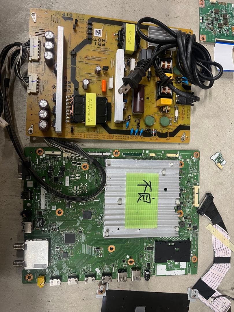 シャープAQUOS4T-C40AJ1基板セット