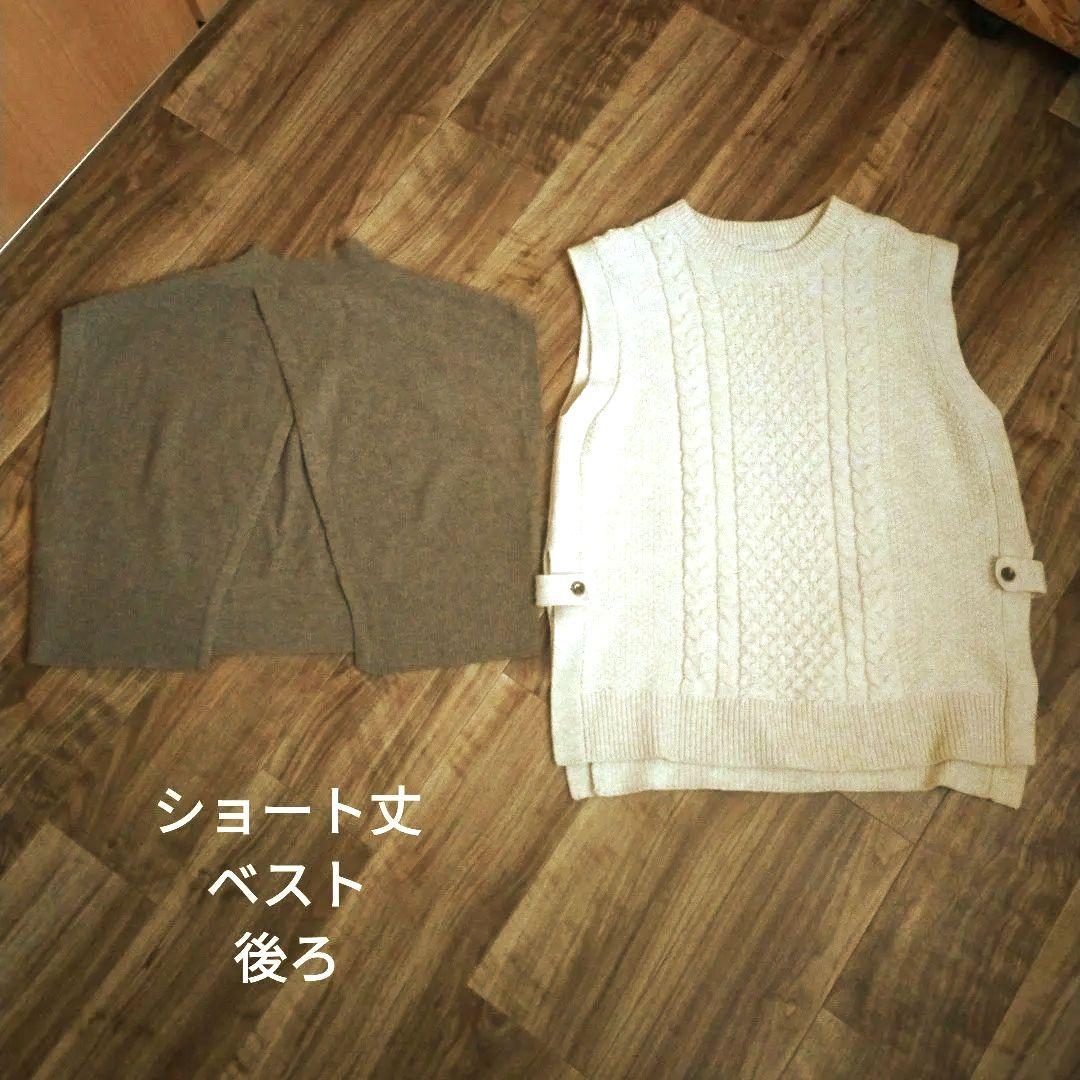 レディース服 まとめ売り秋冬春 大人 きれいめ カジュアル Lサイズ