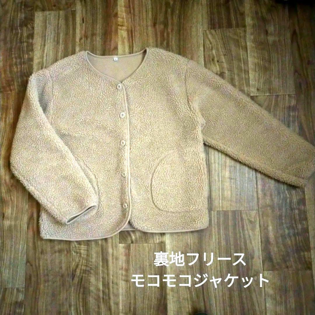 レディース服 まとめ売り秋冬春 大人 きれいめ カジュアル Lサイズ