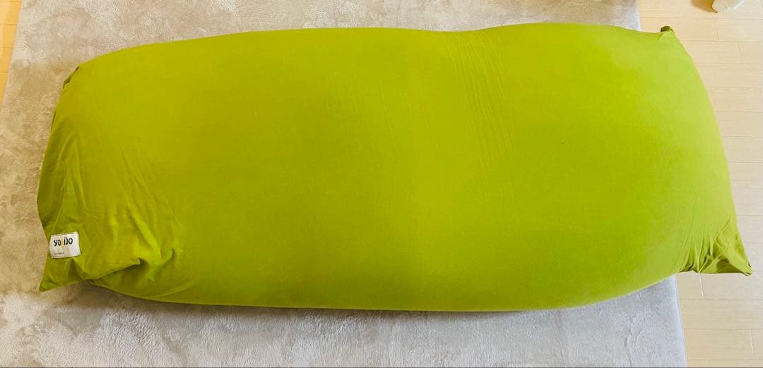 Yogibo Max ビーズクッション ライムグリーン