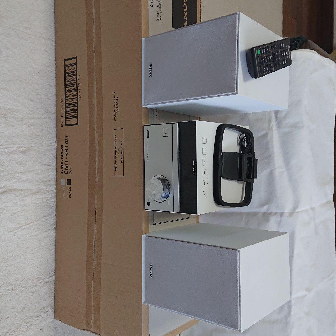 ポータブルプレーヤー SONYAudioSystem