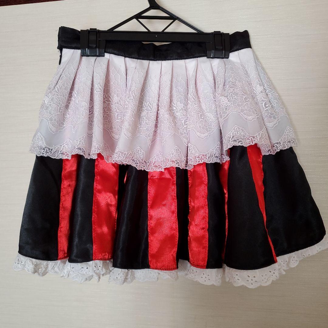 プリパラ 北条そふぃ コスプレ衣装、ウィッグ