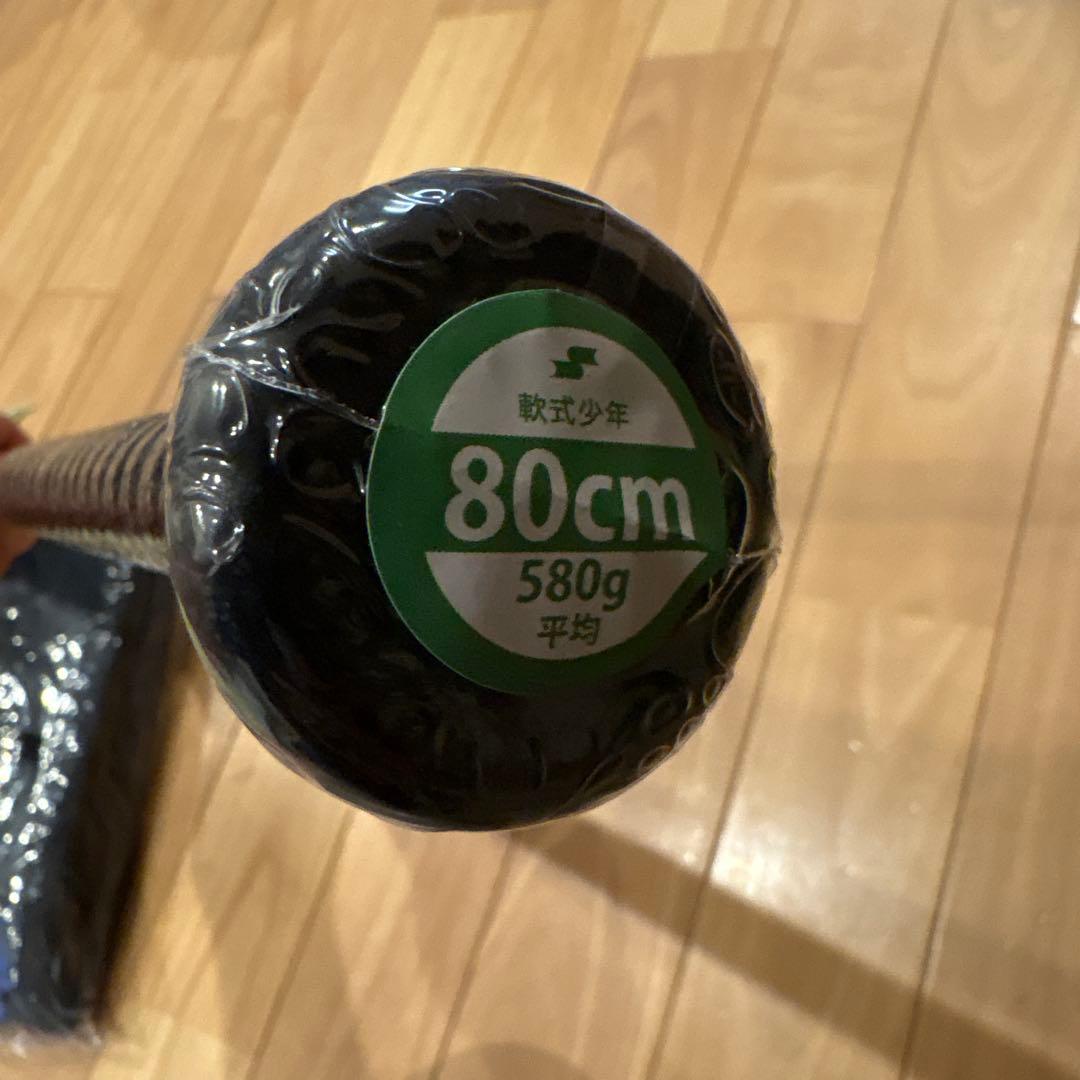 MM Jr. 少年用軟式バット 80cm 580g レッド MMジュニア