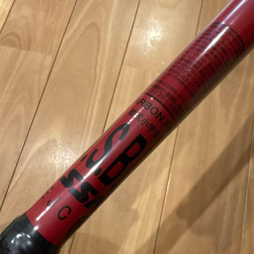 MM Jr. 少年用軟式バット 80cm 580g レッド MMジュニア