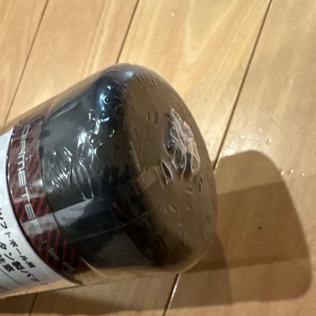 MM Jr. 少年用軟式バット 80cm 580g レッド MMジュニア