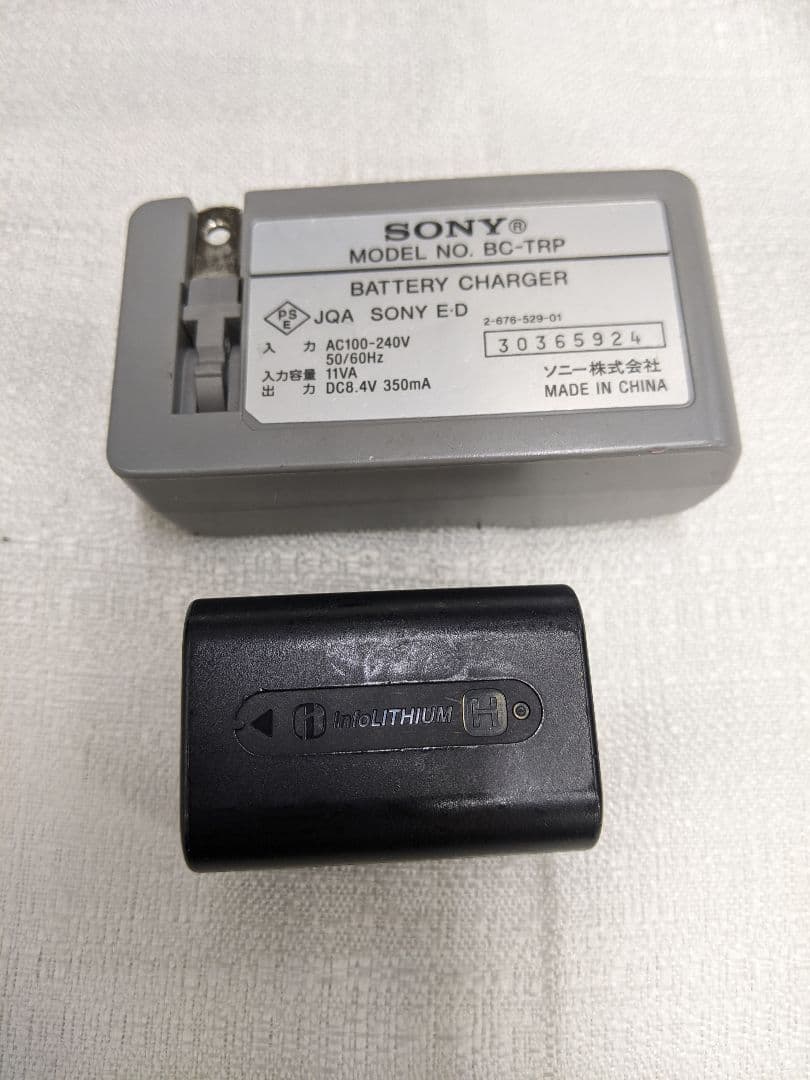 SONYソニー HDR-XR520 ビデオカメラ 本体