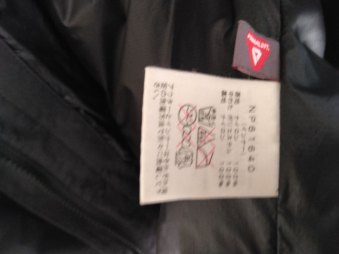 THE NORTH FACE 　マウンテンパーカー 　Mサイズ　良品
