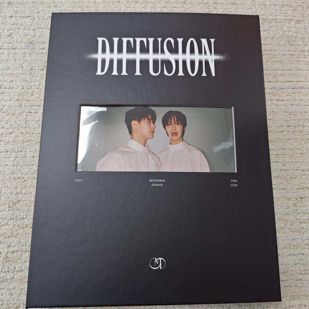 2023 FANCON DIFFUSION DVD ver ムンビン・ユンサナ
