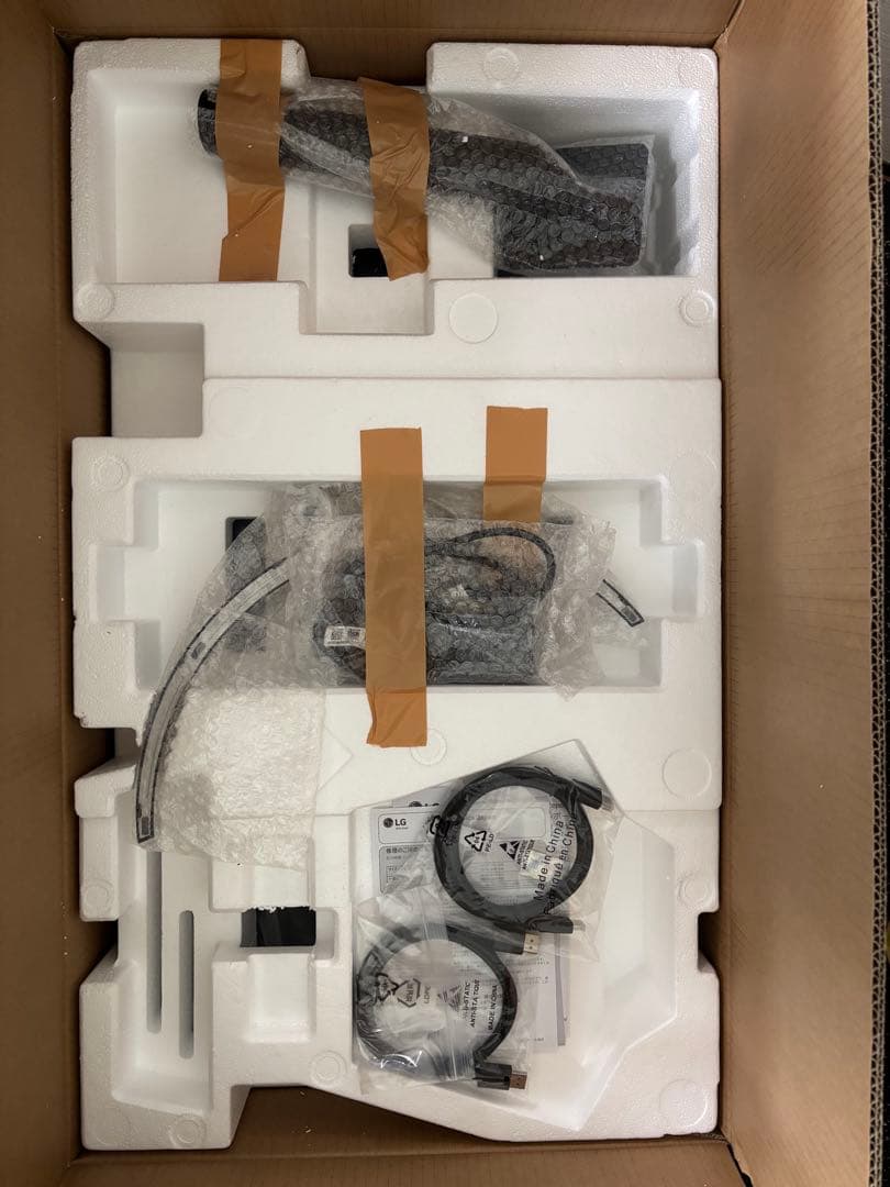 LG 34インチウルトラワイドモニター　34WP60C-B