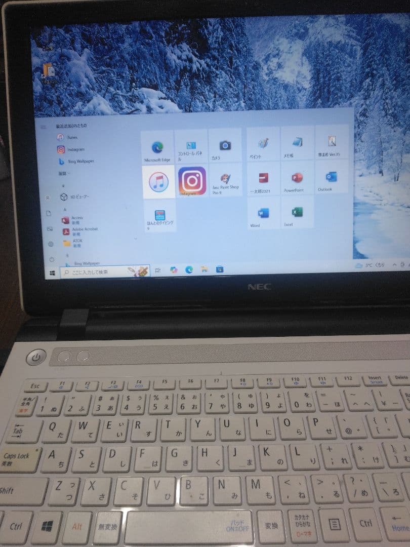 値下げ！キレイなホワイト、MicrosoftOffice、一太郎他便利なアプリ入