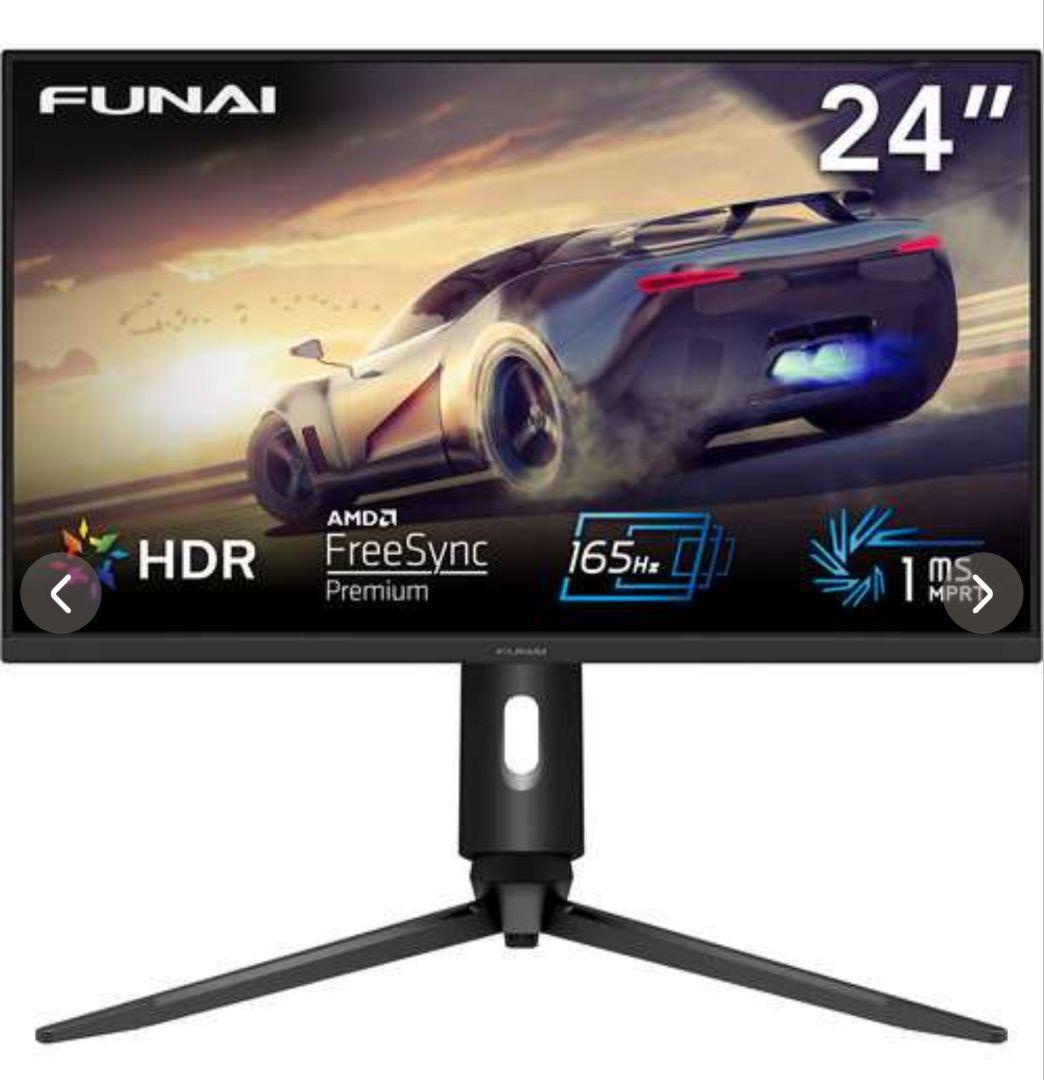 美品　FUNAI FGM-24F350 ゲーミングモニター 24型 165Hz