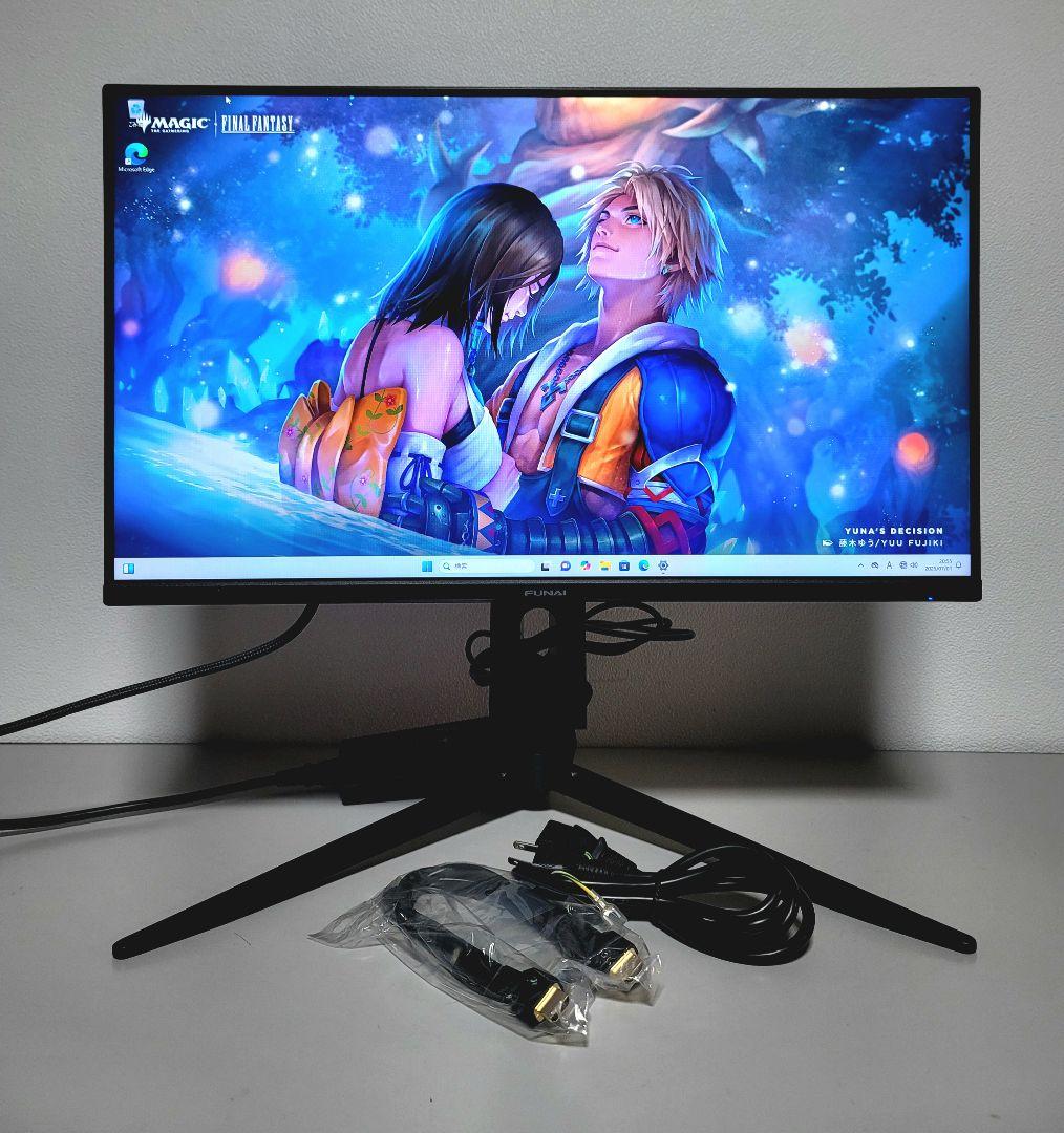 美品　FUNAI FGM-24F350 ゲーミングモニター 24型 165Hz