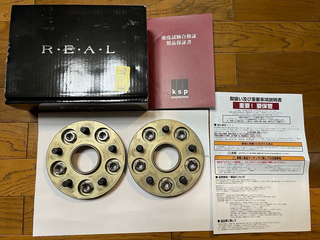 【新品を1週間だけ使用】KSP製 スズキ スイフトスポーツ専用REAL ワイトレ