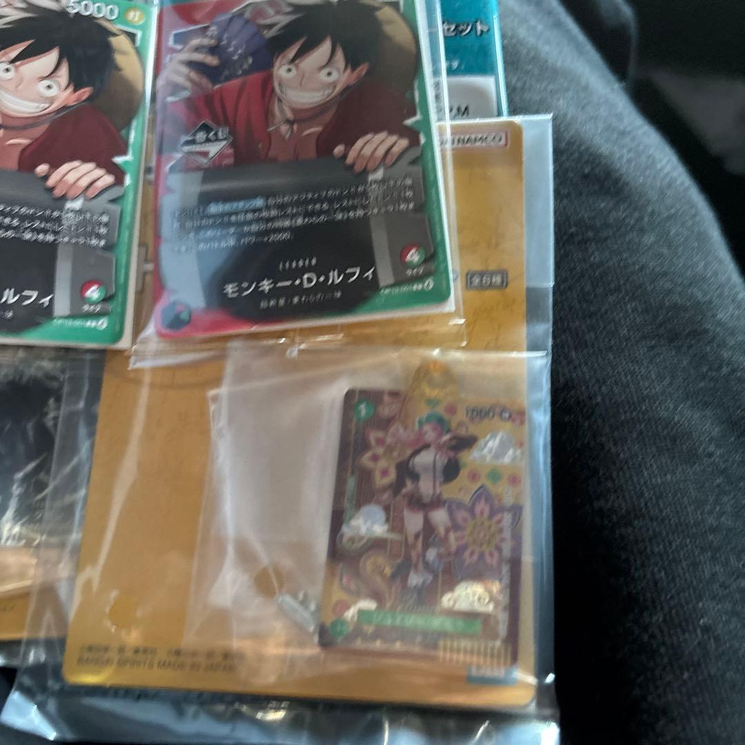 ワンピースカード ルフィ プロモ 先着20名限定