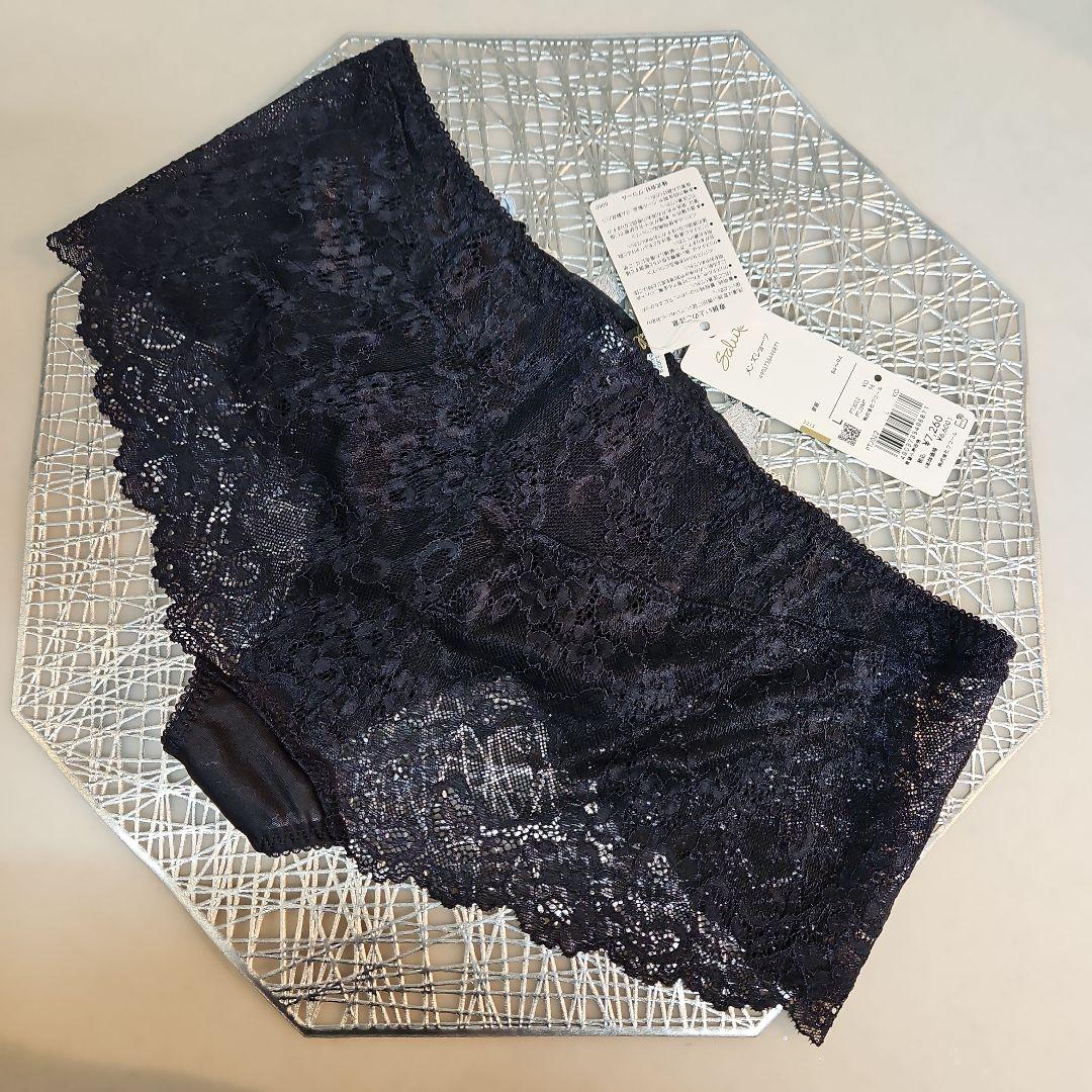 [新品未使用]Wacoal men メンズレースボクサー ネイビー PTJ022