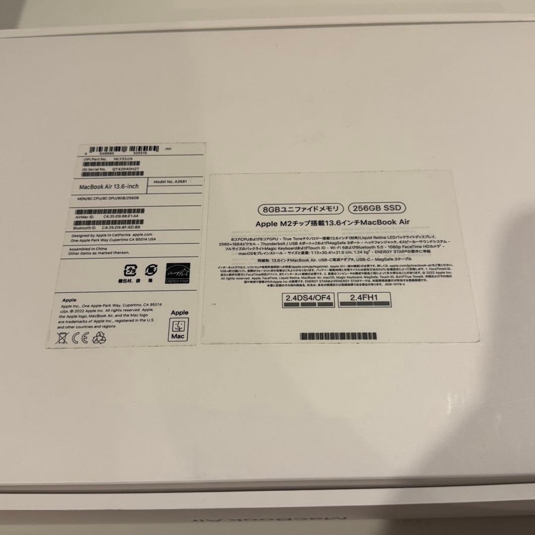 Apple M2 13.6インチ MacBook Air 2022 ミッドナイト