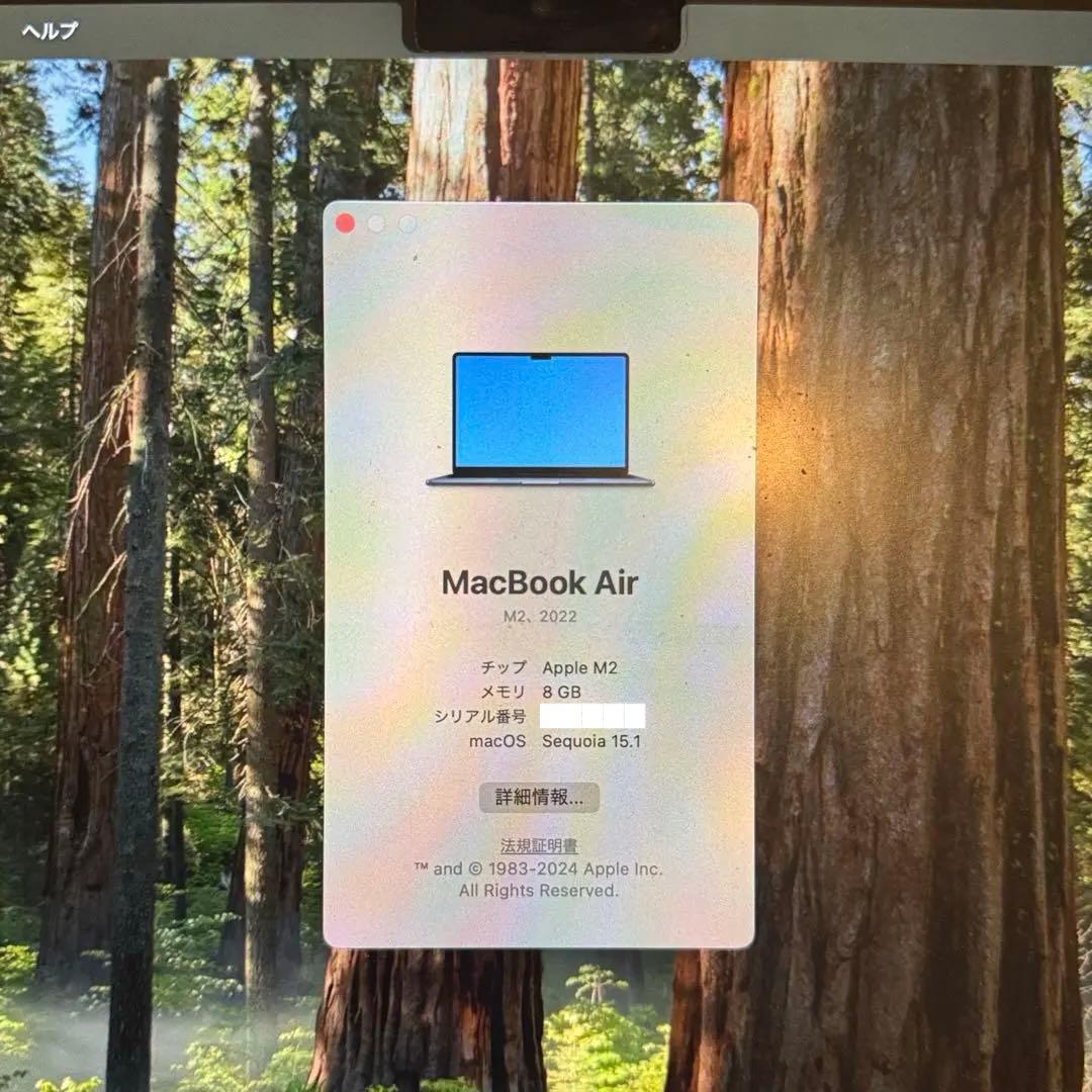 Apple M2 13.6インチ MacBook Air 2022 ミッドナイト