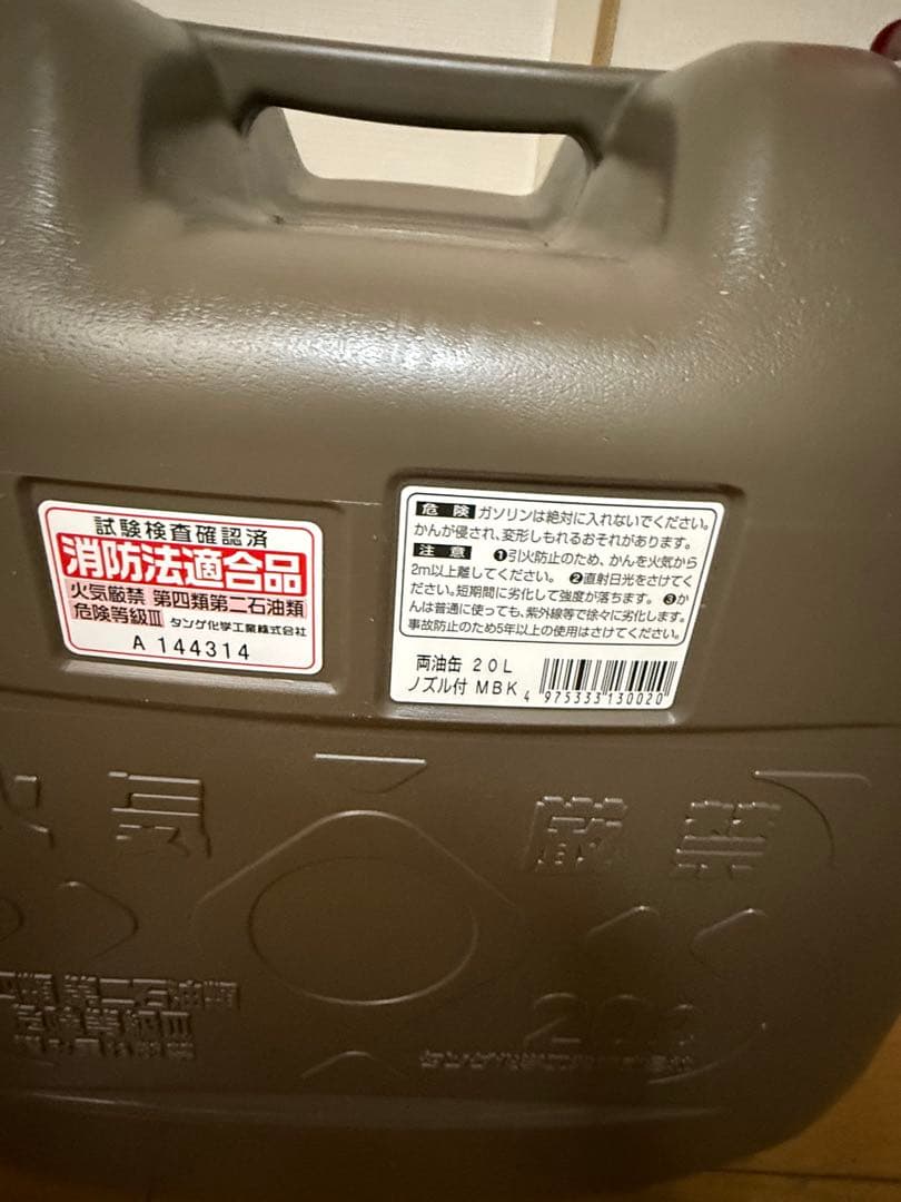 コロナ ストーブ SL-6622(W) ホワイト