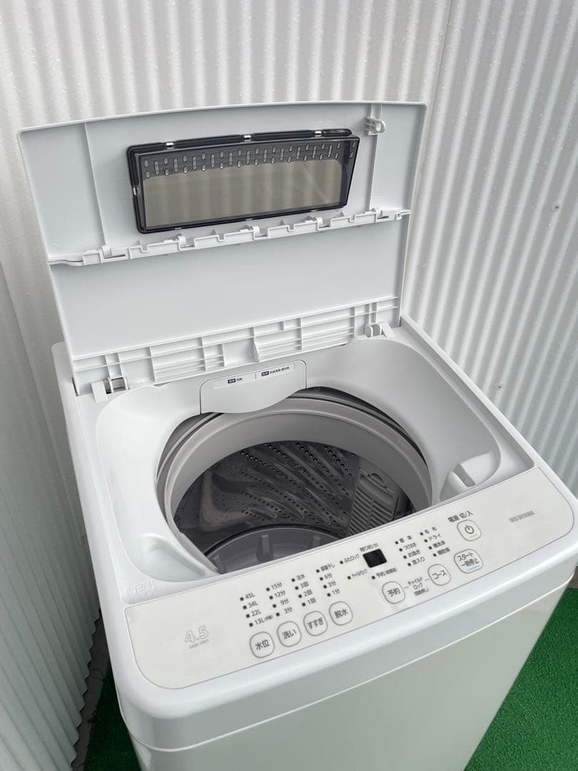 878 アイリスオーヤマ 4.5kg洗濯機 部屋干し時間短縮モード 一人暮らし