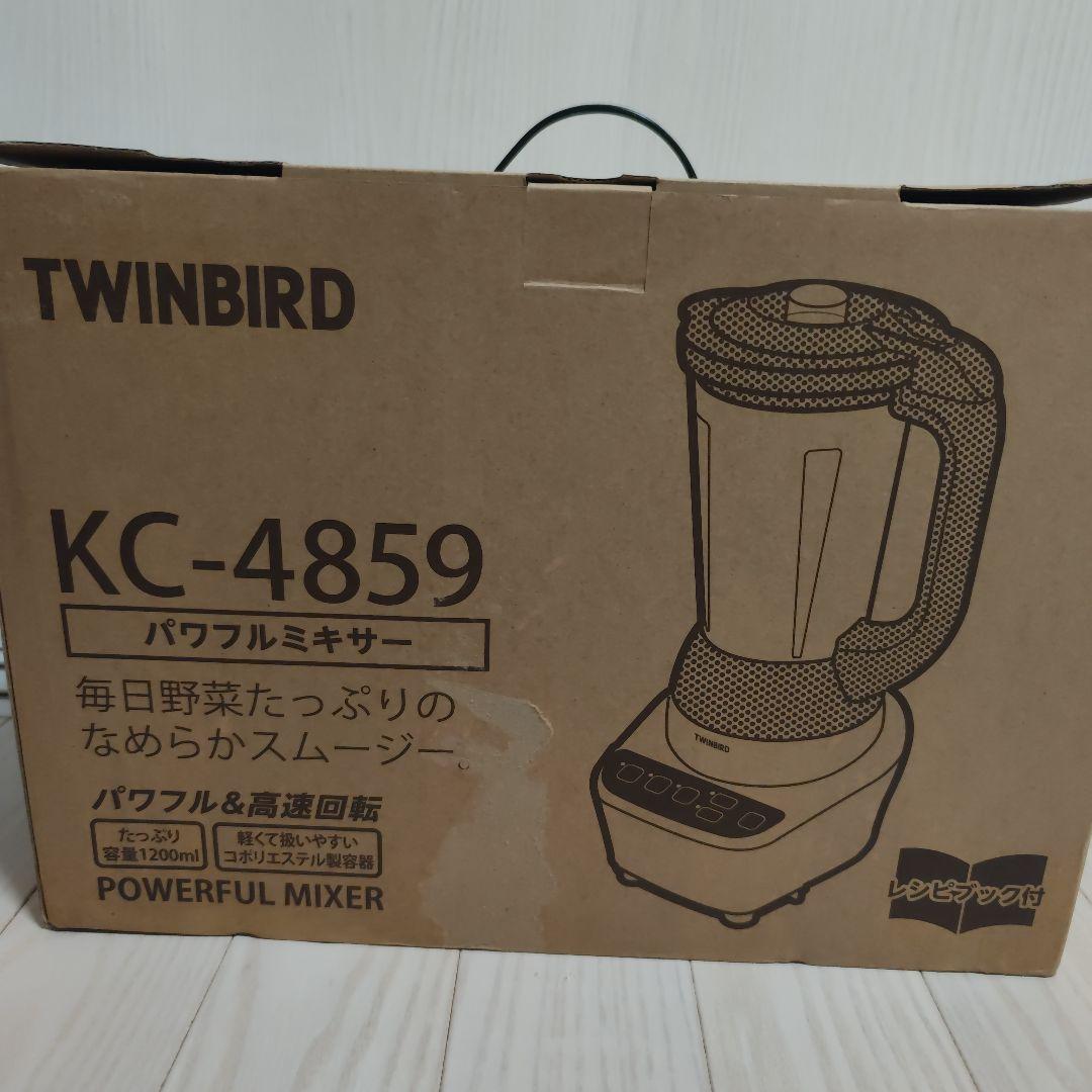 TWINBIRD KC-4859 パワフルミキサー