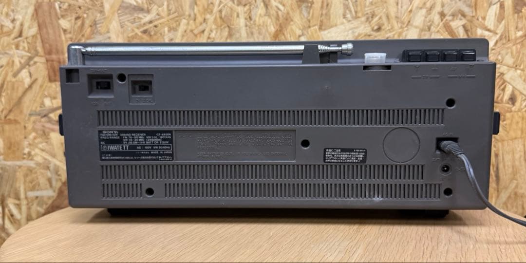 d*7様 SONY ICF-6800A FM/AMラジオ