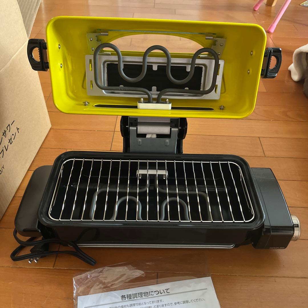 ✨️新品未使用✨️こだわり酒場 フィッシュロースター