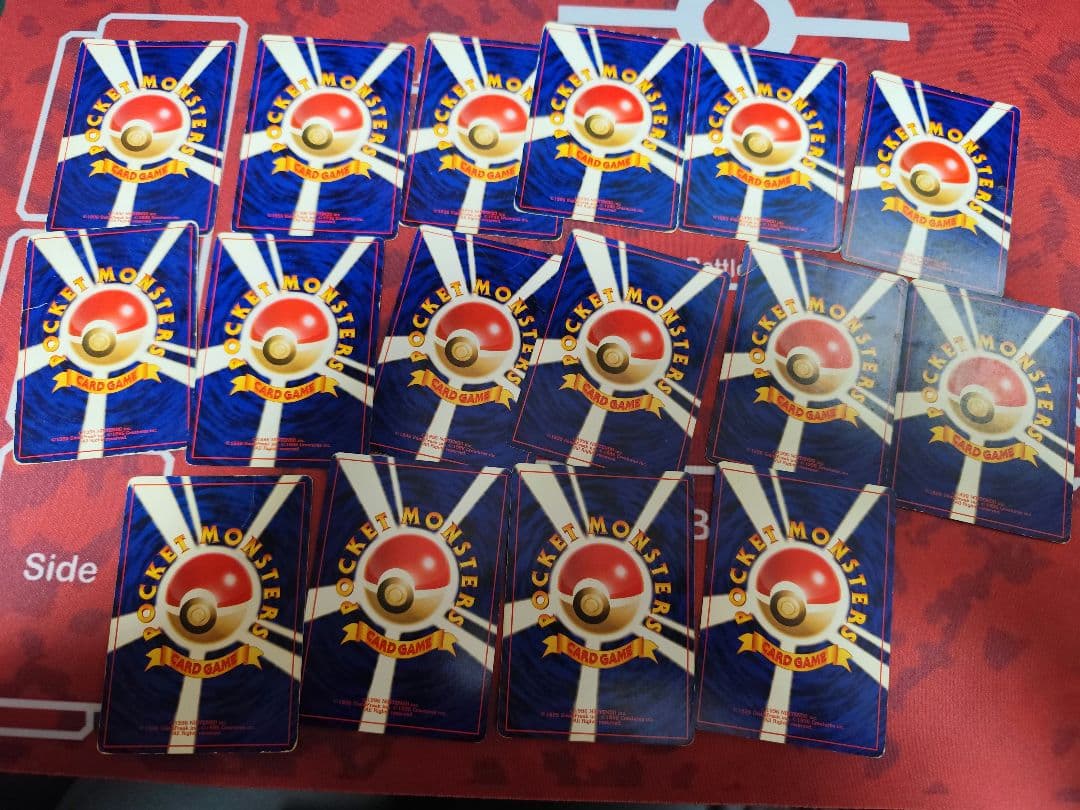 【もちきち】フシギバナ、キングドラ、ピチュー、カスミのギャラドスのみ