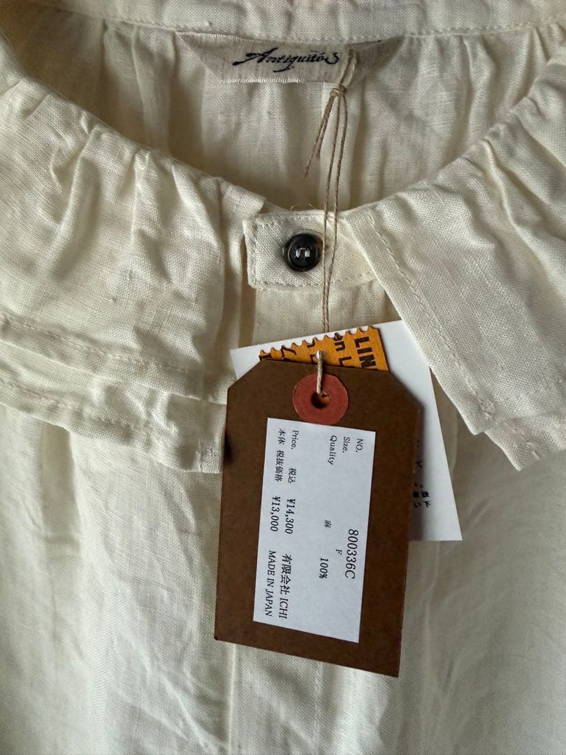 新品　イチアンティークス ☆ Linen Frill Shirt