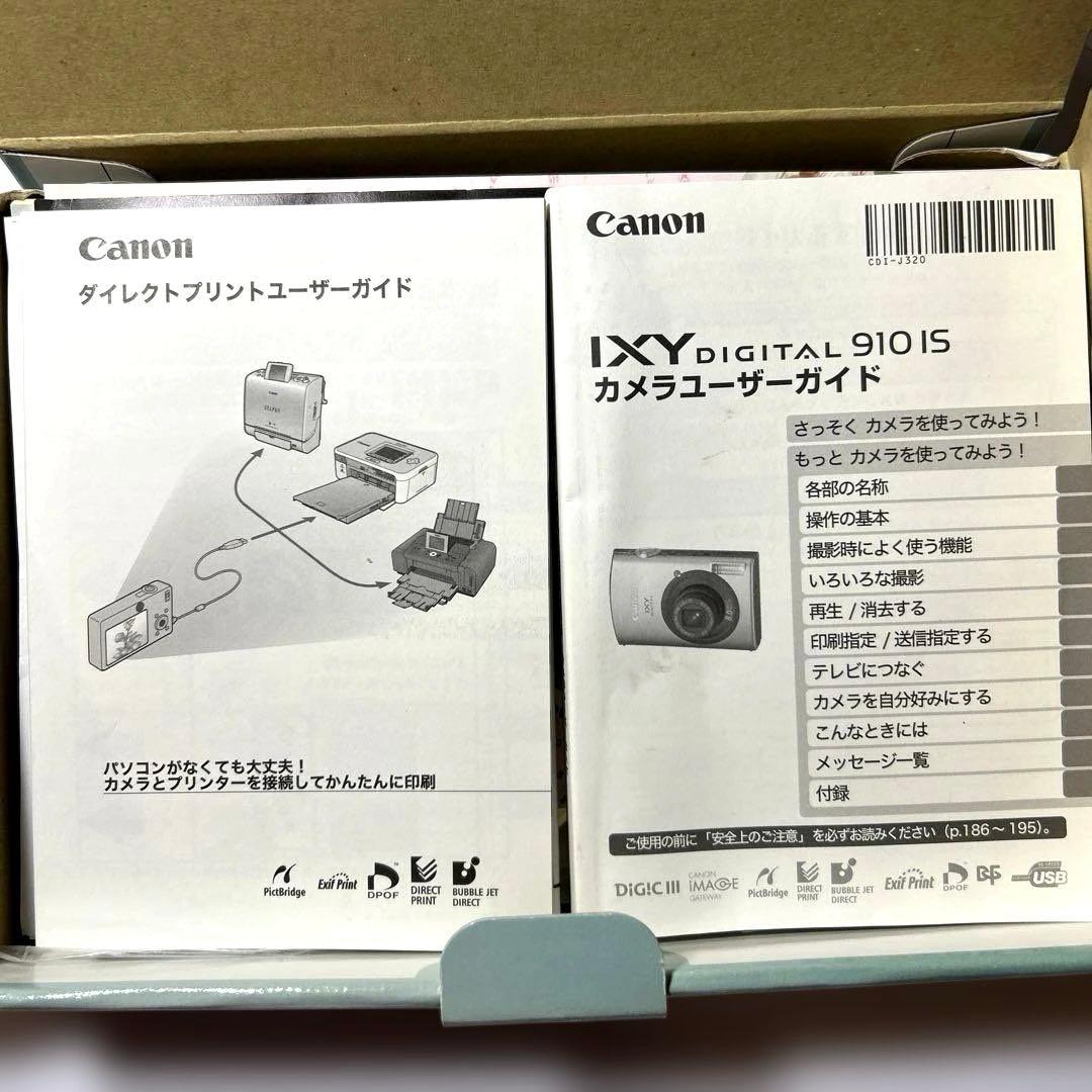 値下げ中【動作確認済】Canon IXY DIGITAL 910 IS 本体