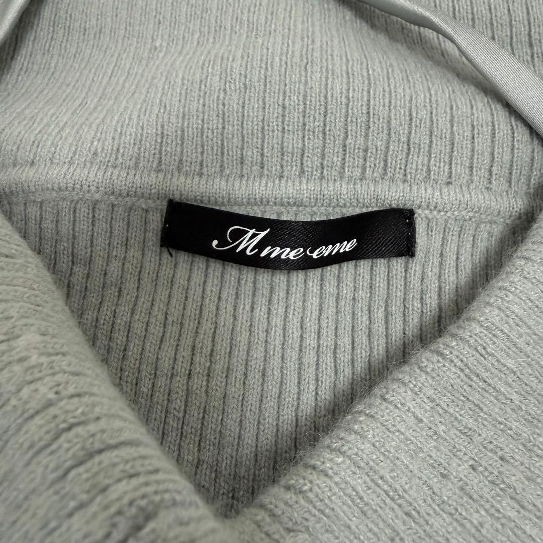 エムミーエメ デコルテ リボン オフショルダー ニット トップス ブルー