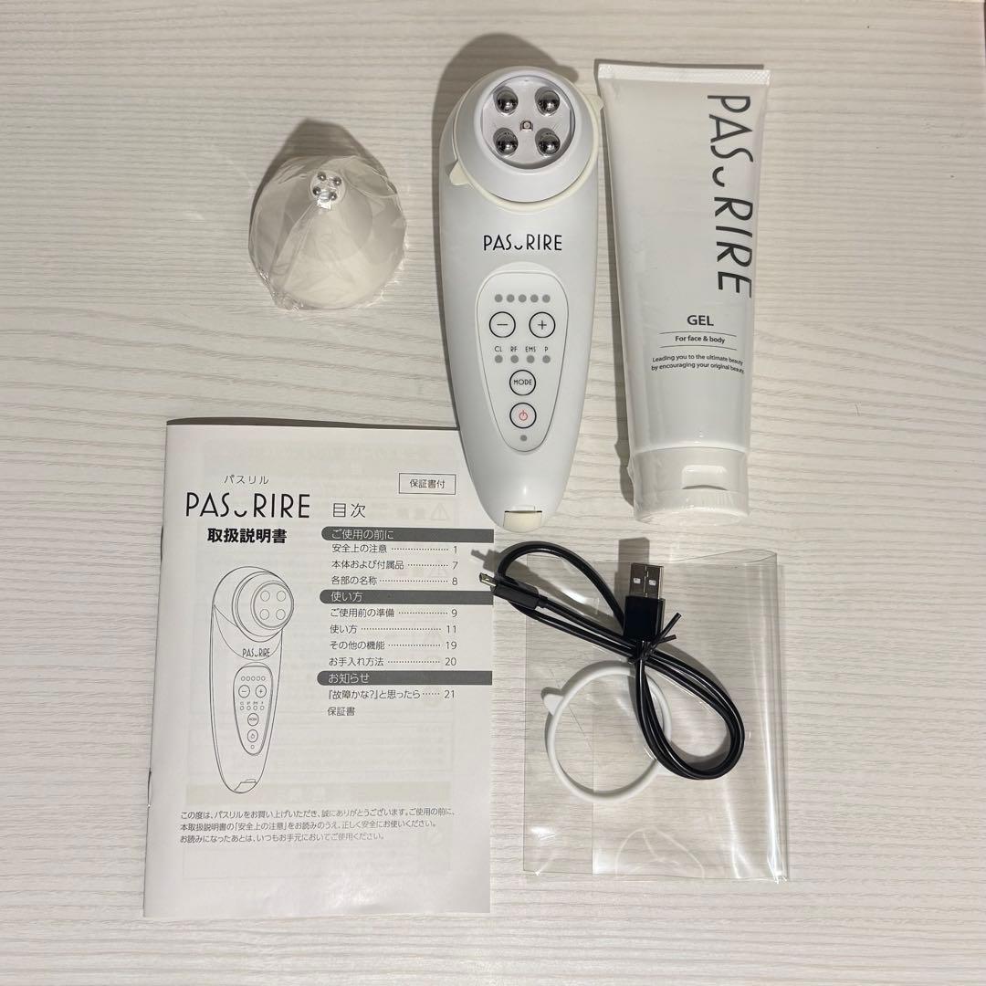 〈正規品〉パスリル　美顔器　パルティール