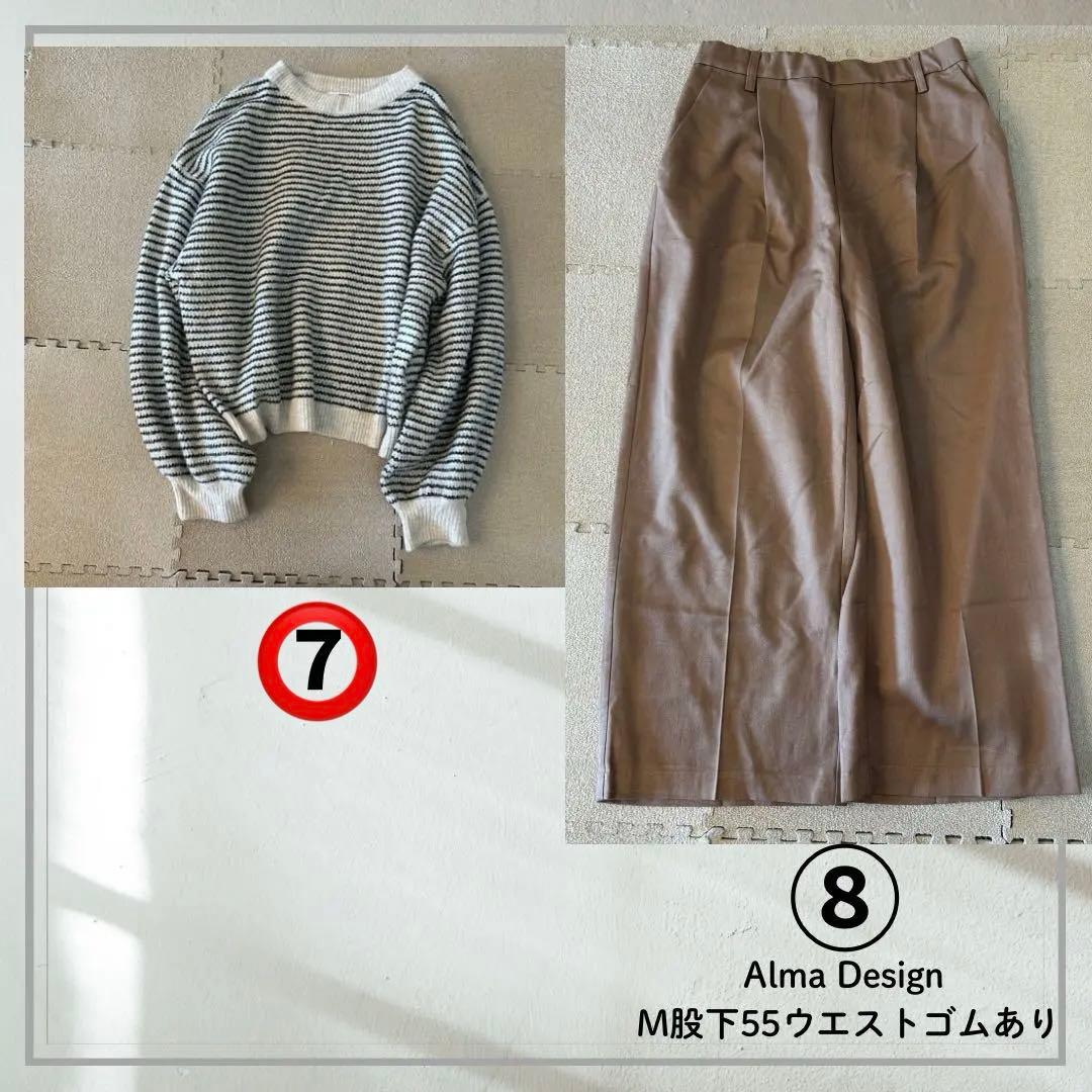 ぶんさま専用（╹◡╹）オーダーコーデ作成中♡