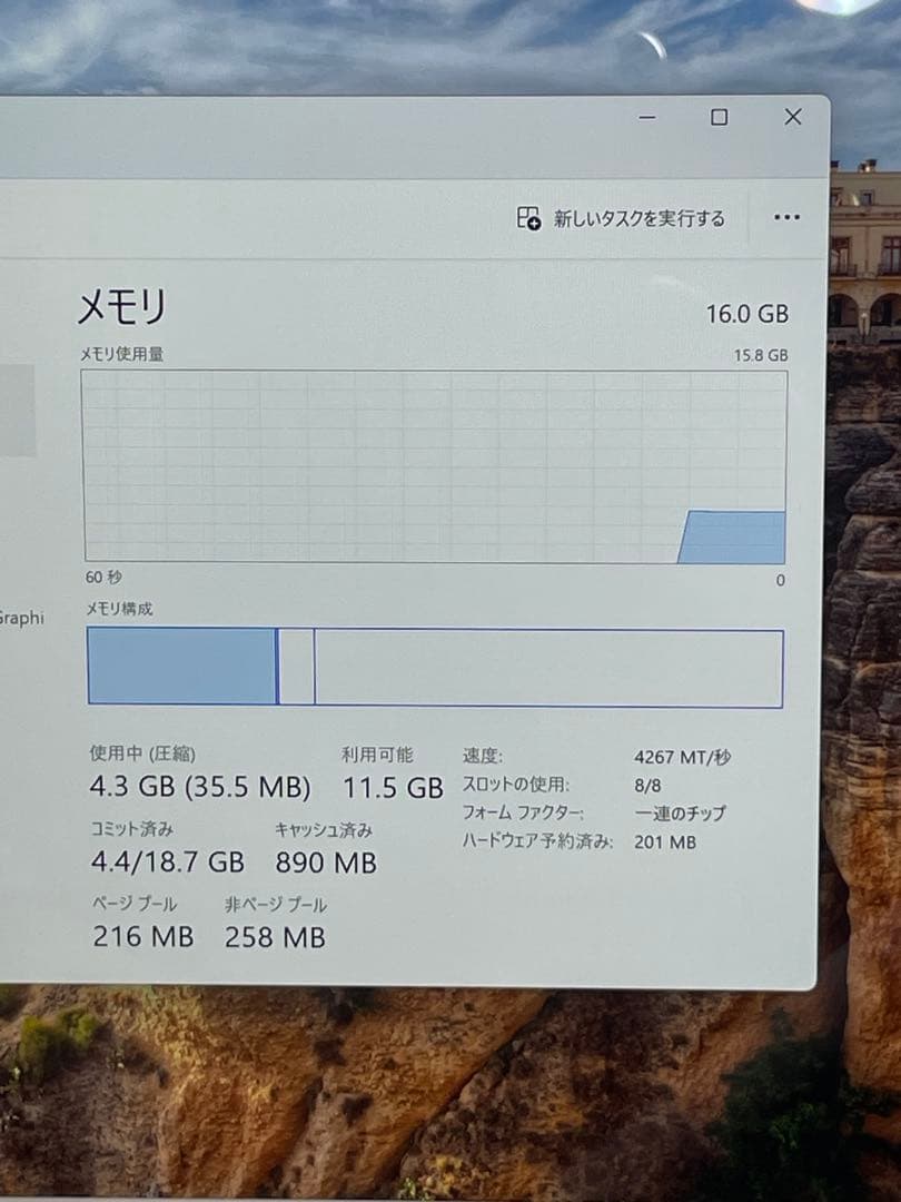 Windowsノート本体 Huawei MateBook X Pro i7 16GB 3000X2000