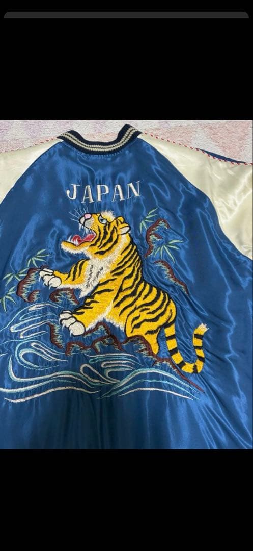 superbeaver渋谷龍太着用　テーラー東洋スカジャン