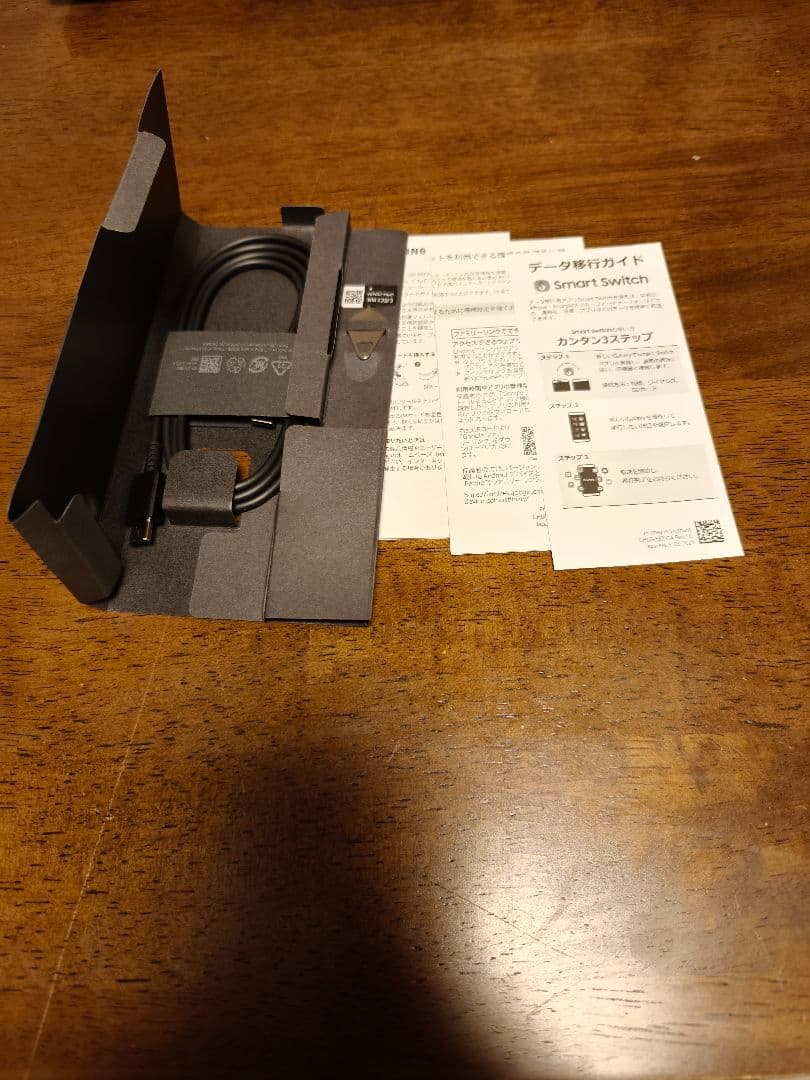 GALAXY S25 SIMフリー