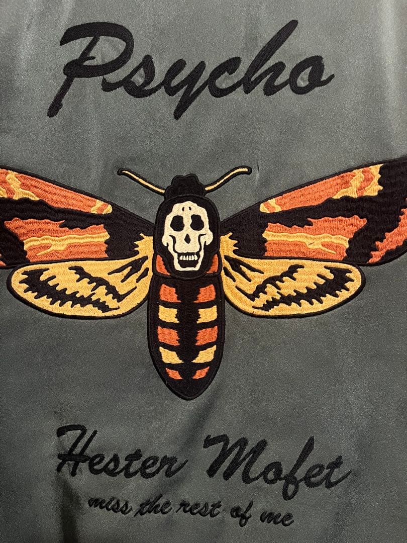 magic stick スカジャン　ma 1 Lサイズ マジックスティック