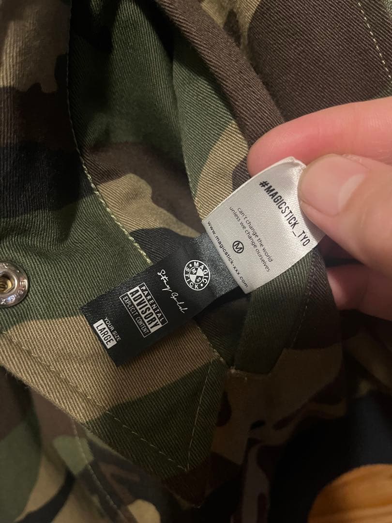 magic stick スカジャン　ma 1 Lサイズ マジックスティック