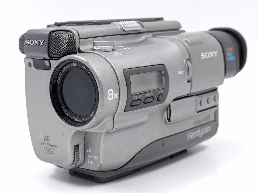 8mmテープのダビングに！ SONY ビデオカメラ CCD-TR1 03