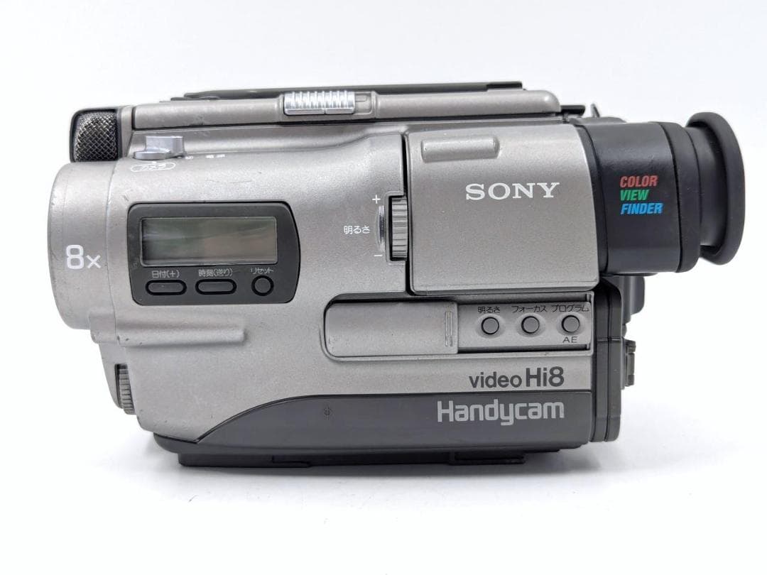 8mmテープのダビングに！ SONY ビデオカメラ CCD-TR1 03