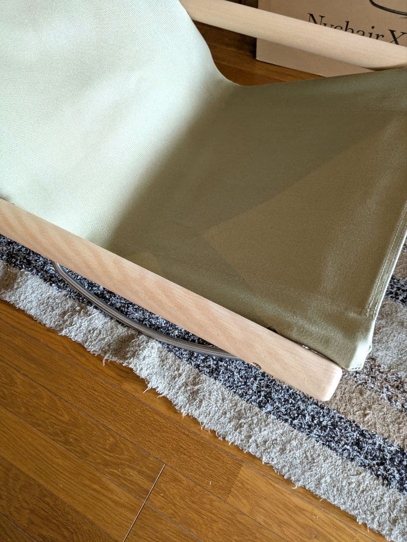 限定品　ニーチェアエックス　ロッキング　オイルフィニッシュ　セージグリーン