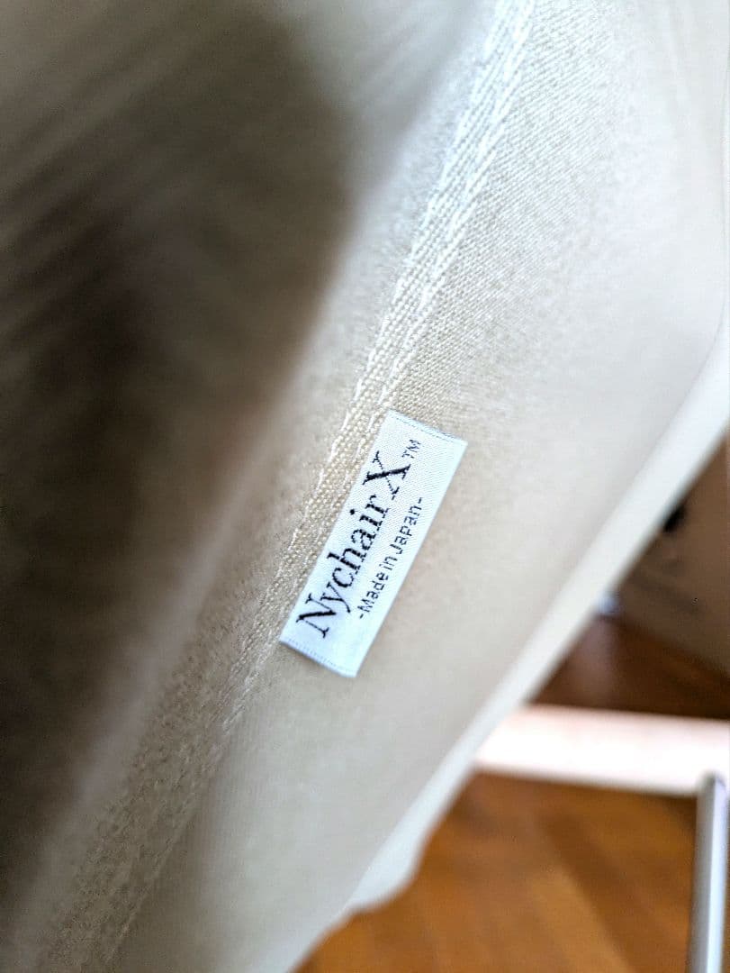 限定品　ニーチェアエックス　ロッキング　オイルフィニッシュ　セージグリーン