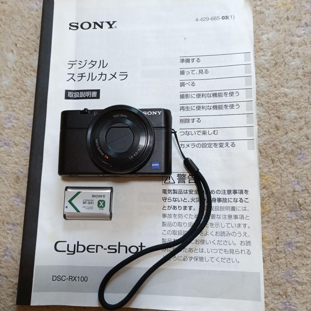 SONY Cyber-shot DSC-RX100 コンパクトデジタルカメラ