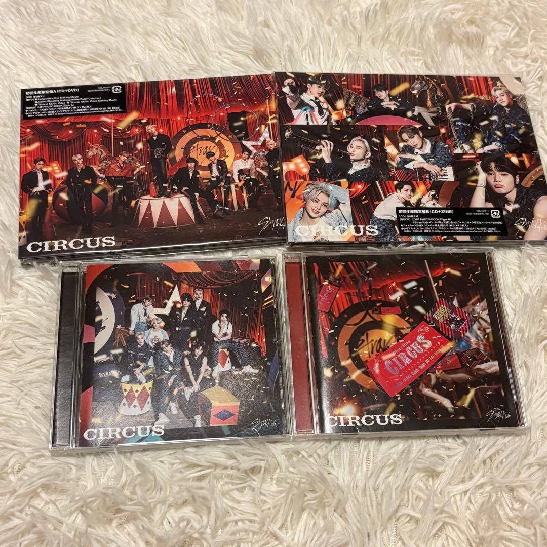 stray kids スキズ 日本アルバム