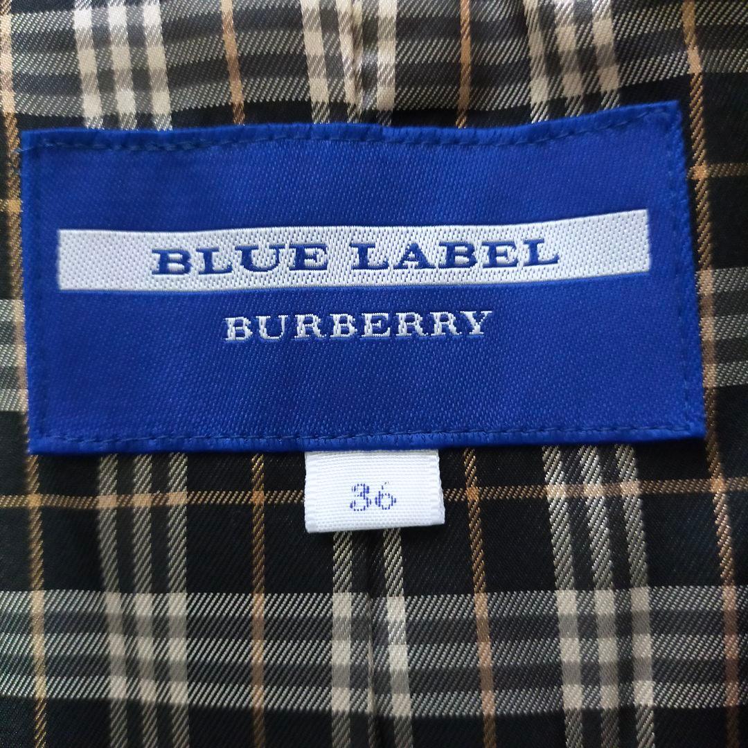 美品　BURBERRY　36　黒無地　パンツスーツ　セットアップ　ノバチェック