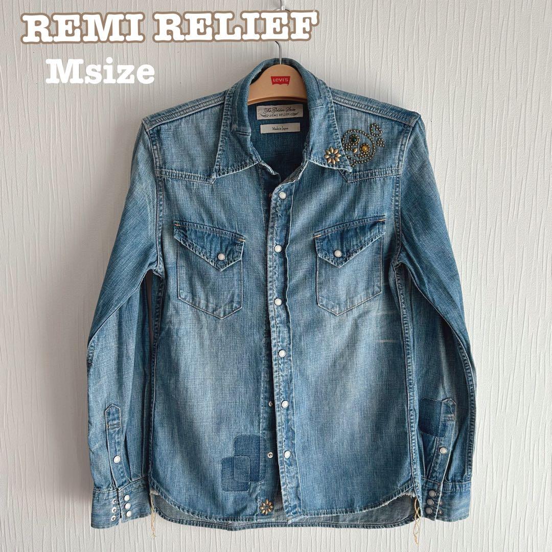 コーンレミレリーフ スカル スタッズ デニムウエスタンシャツM