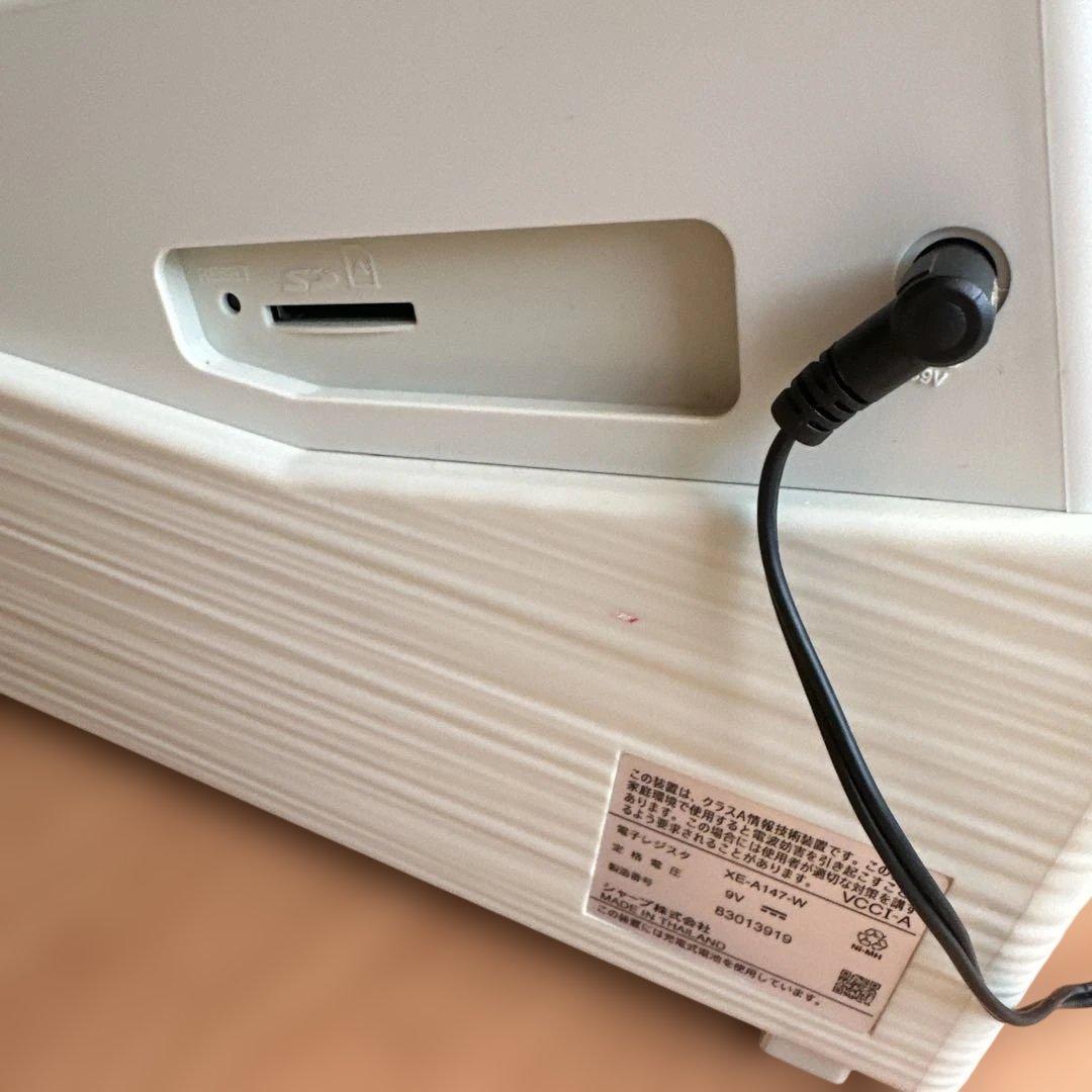 SHARP XE-A147 電子レジスター