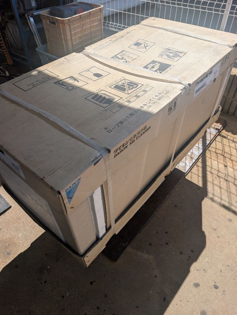 未使用 空気清浄機 取扱説明書付き