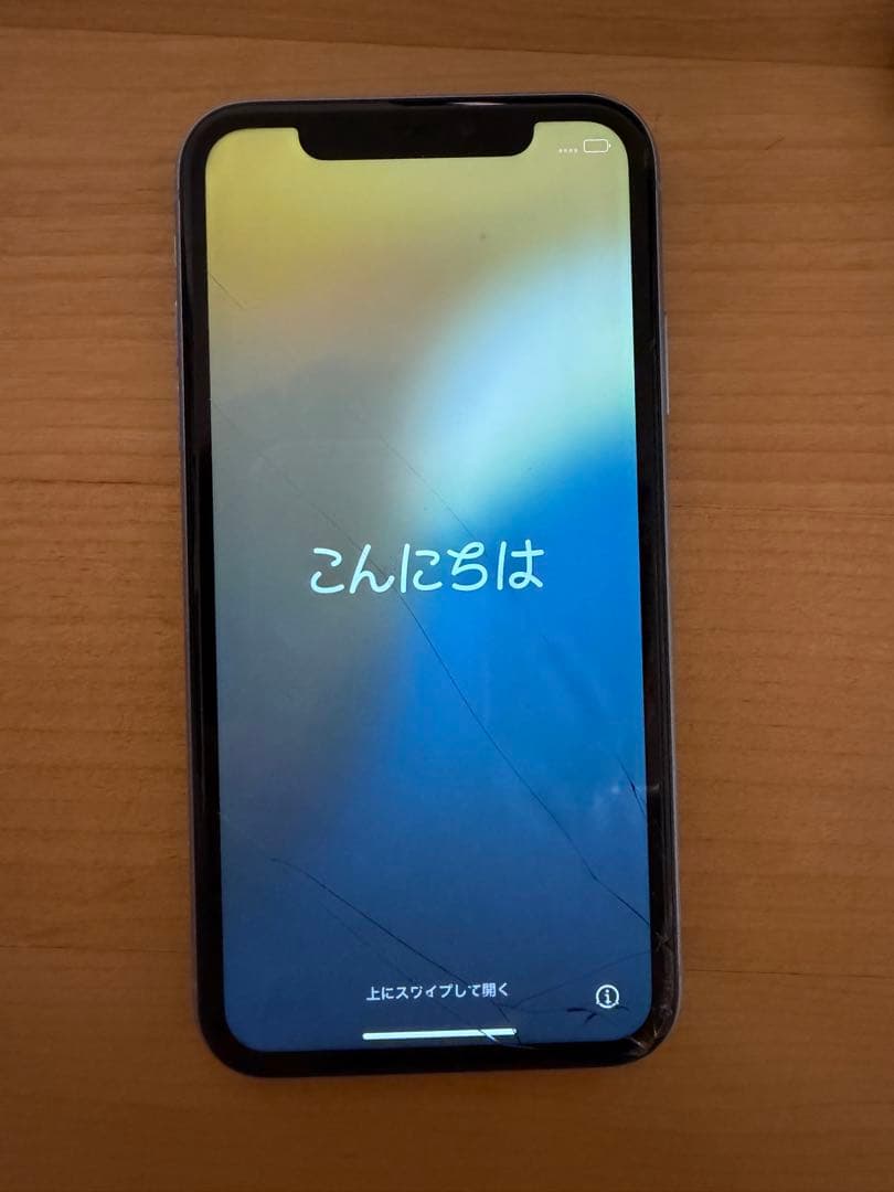 iPhoneXR 128GB SIMフリー　画面背面割れあり