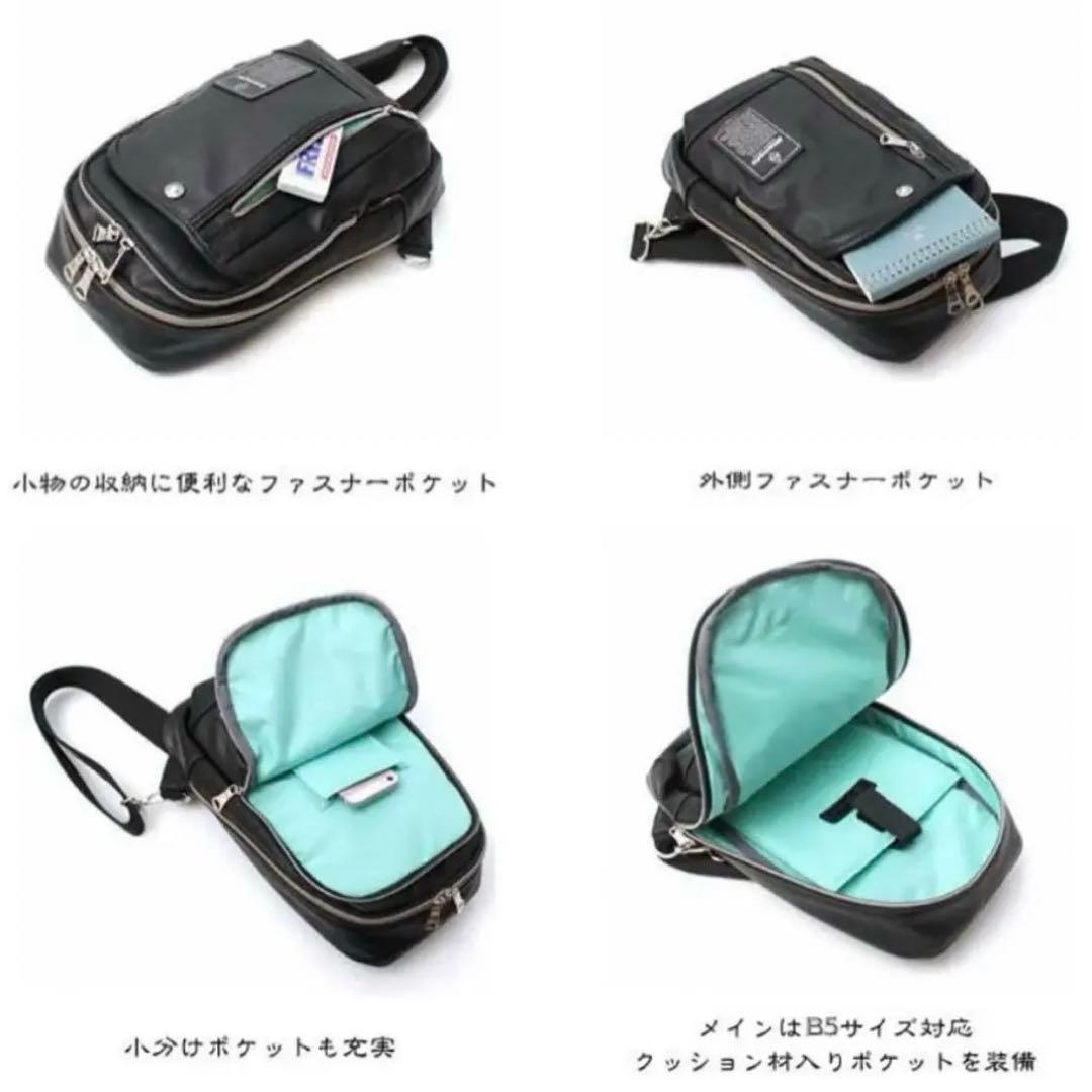 美品 Bianchi ビアンキ ボディバッグ ショルダーバッグ TBPI-12